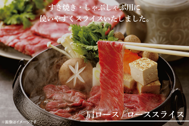 【12回定期便】最高級A4.A5ランク 常陸牛贅沢セット【人気肉 お肉 牛肉 和牛 黒毛和牛 国産黒毛和牛 ロース肉 ステーキ 国産牛 焼肉 焼き肉 バーベキュー BBQ A5 ブランド牛】（CR114）
