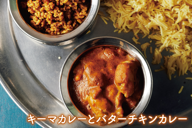 ５分でバターチキンカレーが作れる粉 マサラ屋さん特別ギフトセット【茨城県 北茨城市 カレー粉 スパイス インドカレー マサラカレー チャーハン ラッシー 「さっ」】(CT101)