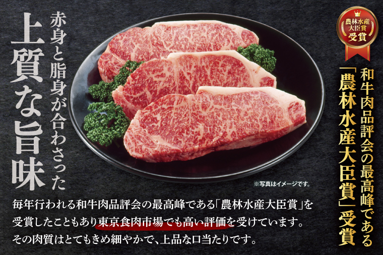 花園牛 サーロイン又はリブロース 約1kg【牛肉 ブランド牛 サーロイン リブロース お肉 贅沢 冷凍 茨城県 北茨城市】(DC004)