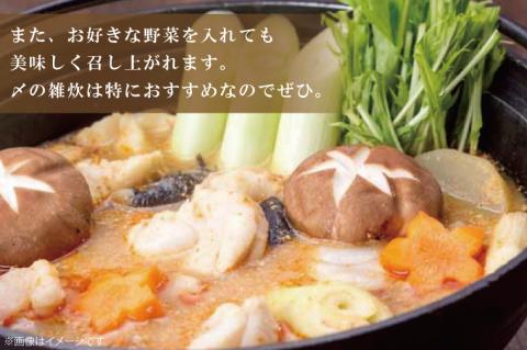 鍋-1グランプリで優勝したあんこう鍋セット（２人前）まるみつ旅館（AM206）