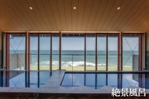 グランピングビレッジIBARAKI　1泊2食付き　　テントサウナ貸切プラン(4名様)(BE104)