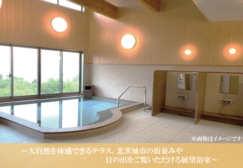 客室から太平洋が一望できる！公共の宿マウントあかね【4名様1泊2食ご宿泊券】★和洋室★(AB203)