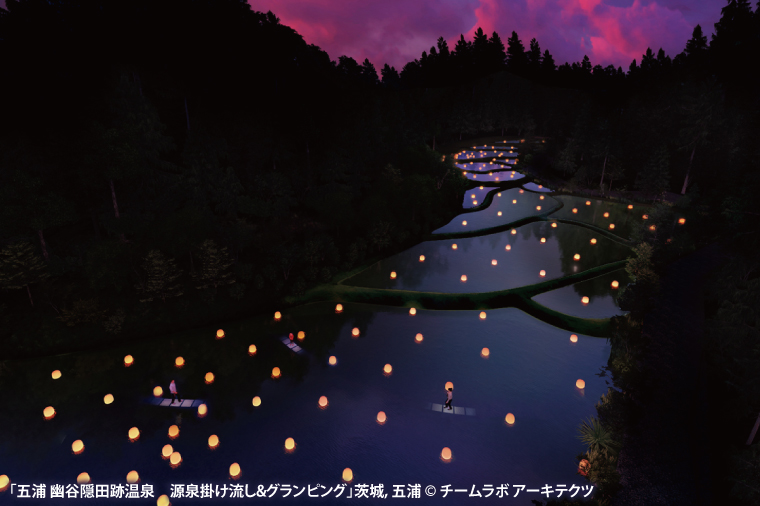 チームラボ屋外アート展示会チケット付きグランピング　1泊2食付き宿泊券大人（中学生以上）2名、子供2名分(CJ104)