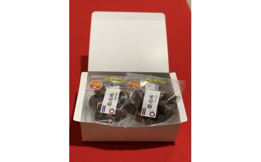 特選！ 笠間の焼栗 愛宕山 冷凍 1.2kg 栗 くり クリ 焼き栗 電子レンジ レンジ調理 焼栗 きんとん 果物 デザート 栗ご飯 栗ごはん フルーツ 秋の味覚 スイーツ 熟成栗 プレゼント 贈答用 秋の味覚 甘栗 おやつ 茨城 国産 笠間市 【数量限定 2026/9/20まで受付】