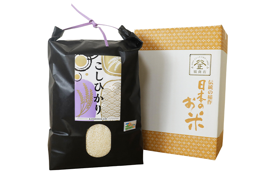 令和7年度産 笠間 塙商店の コシヒカリ 5kg 米 精米 ブランド米 お米 白米 国産 おにぎり 弁当 R7年産 ごはん おいしい 旨い ふっくら お米 茨城県 笠間市 いばらき
