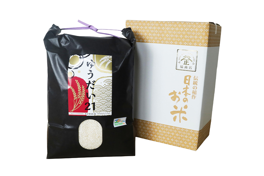 令和7年度産 金賞受賞米 笠間 塙商店の ゆうだい21 10kg（5kg×2） 米 精米 ブランド米 お米 白米 国産 おにぎり 弁当 R7年産 ごはん おいしい 旨い ふっくら お米 茨城県 笠間市 いばらき