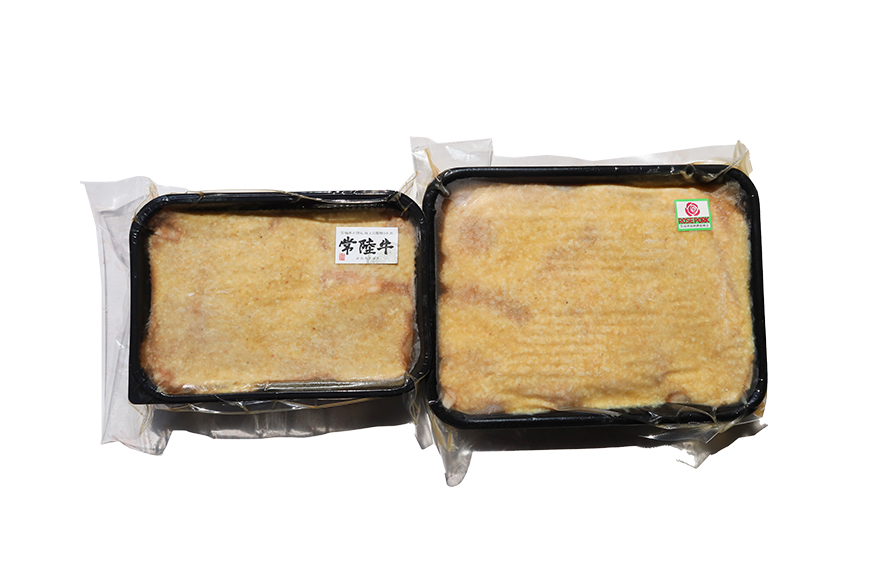 【味噌漬けセット】常陸牛味噌漬け350ｇ・ローズポーク味噌漬け500ｇ（茨城県共通返礼品）