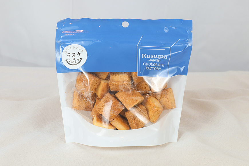 ラスクのほほえみ 10袋 数量限定 ラスク お菓子 焼き菓子 ホワイトチョコレート 国産 笠間市 茨城県