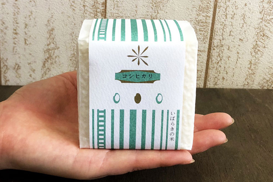 令和7年度 笠間産コシヒカリ 無洗米 真空パック 2合×10袋 新米 白米 米 茨城県