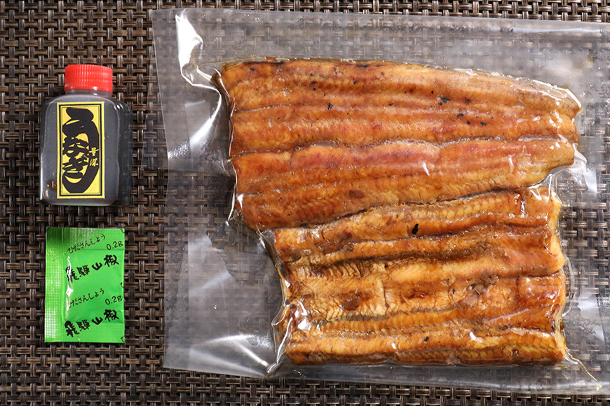 うなぎ２人前セット