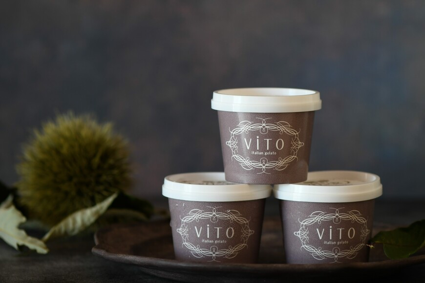 ほぼ栗ジェラート3個入り×2箱【笠間マロン堂】