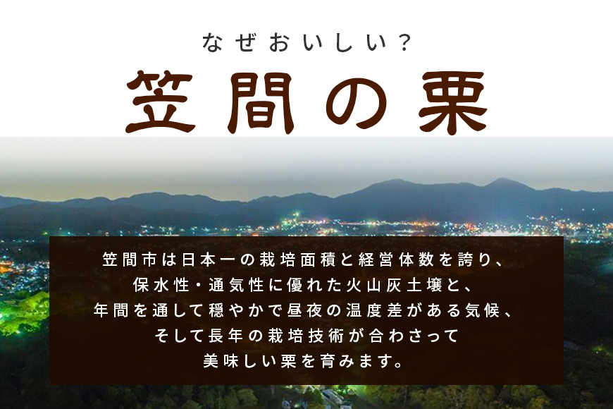パウンドケーキ 700g ケーキ 栗 栗のパウンドケーキ くり クリ 栗スイーツ スイーツ 国産 個包装 ギフト プレゼント 誕生日 バター エシレバター 和心 くりーむ 笠間市 かさま 茨城県 いばらき