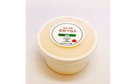 焼栗アイスクリーム＆ジェラートセット