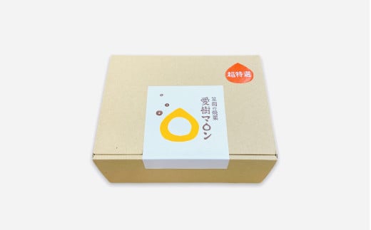 熟成させた「笠間の焼栗」愛樹マロン 超特選 1箱（300g×2パック） 焼栗 焼き栗 栗 国産 個包装 くり 和栗 ギフト プレゼント 秋 旬 おやつ スイーツ 果物 フルーツ 茨城県 笠間市 【7月5日まで受付・12月～7月順次発送予定】