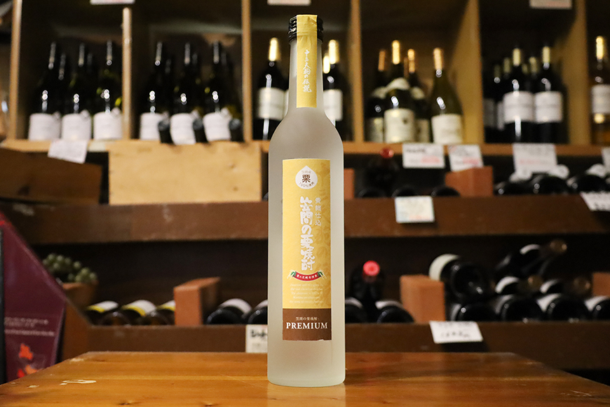 笠間の栗焼酎(赤・黄)「十三天狗の伝説」プレミアム原酒2本セット