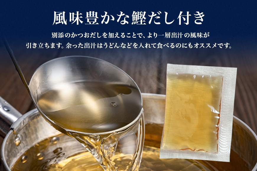 おでん セット 5袋 7種各2個入 レトルト おでん種 おでんの具 具材 大根 玉子 ちくわ こんにゃく昆布 鶏 つくね ウインナー巻 だし つゆ 常温保存 常温 長期保存 お取り寄せ グルメ おかず 丸善 笠間 かさま 茨城県 いばらき