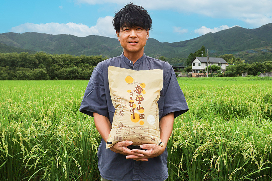 令和7年度 農薬不使用｜蛍の里山こしひかり 白米5kg コシヒカリ 米 こしひかり 精米 ブランド米 お米 白米 5kg 国産 贈答 ギフト おにぎり 弁当 R7年産 ごはん おいしい 旨い ふっくら お米 茨城県 笠間市 いばらき