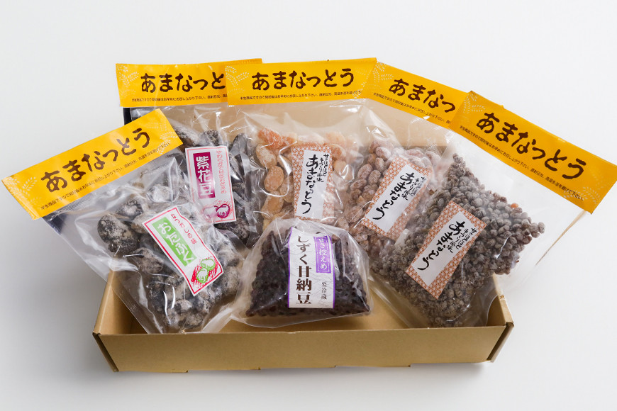 お豆の甘納豆 6種類 黒豆 あずき 白花豆 金時豆 小豆 そら豆 甘納豆 おやつ お茶菓子 大粒 笠間市