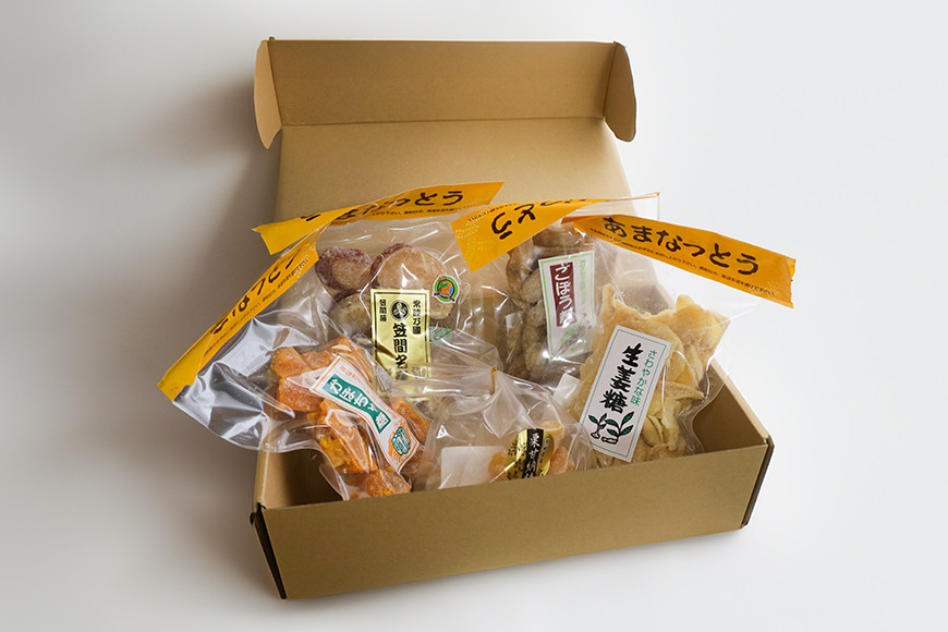 野菜と栗の甘納豆