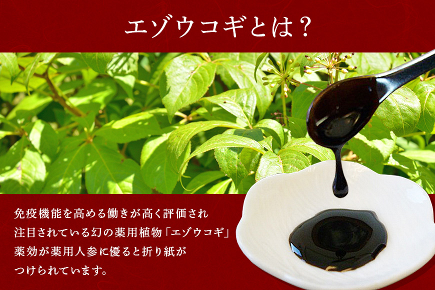 グッドヘルシーチョコ「森の恵」ビター18枚入り　≪スクエア≫