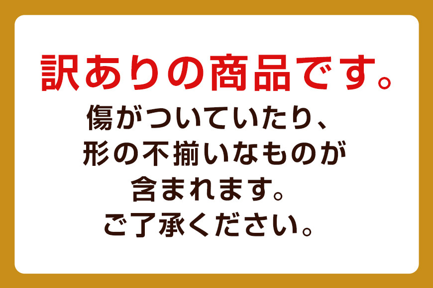 訳あり 柴沼梨園の梨（ 愛宕 ） 梨 5kg 大玉 5～10個入り 訳アリ 不揃い ナシ なし 国産 茨城 愛宕梨 秋 旬 フルーツ 果物 先行予約【11月上旬～11月下旬発送】秋の味覚 旬の果物 くだもの 大きい サイズ 品種 産地 茨城県産 家庭用 産地直送 茨城県 笠間市 BX-009