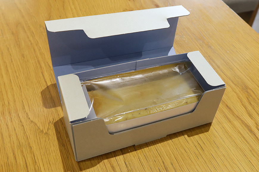 楽栗 LaKuri テリーヌ リッコ 1本 300g 栗ペースト 栗 茨城県 笠間市 道の駅