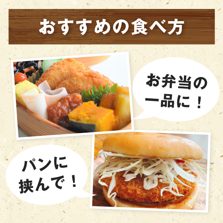 コロッケ 10個 セット 湊屋特製 レンジ グリル 簡単調理 冷凍 保存 カレー 風味 国産 電子レンジ 調理 温めるだけ 時短 惣菜 弁当 おかず ころっけ 茨城県 笠間市 送料無料