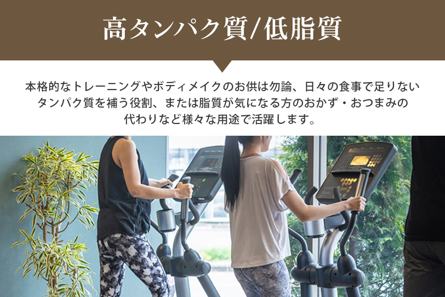 国産若鳥のジューシーロースト 選べる4種類 1本タイプ×20本（1kg） タンドリーチキン味