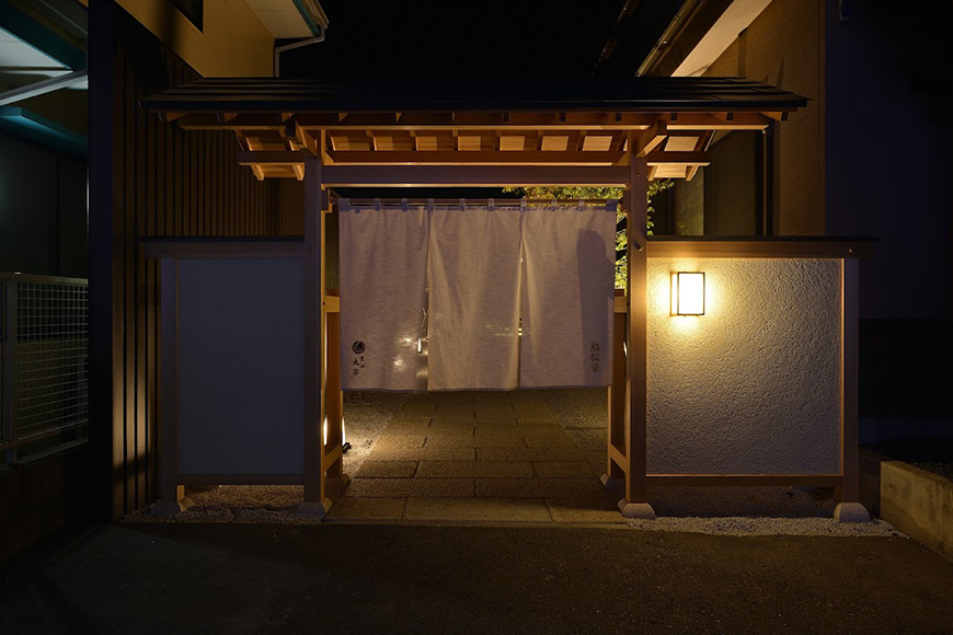 鮨松榮 おまかせ フルコース お酒のペアリング ペア お食事券 高級 寿司 会席 ディナー ランチ コース料理 和食 グルメ デート 記念日 誕生日 接待 お祝い ギフト チケット 食事券 レストラン券