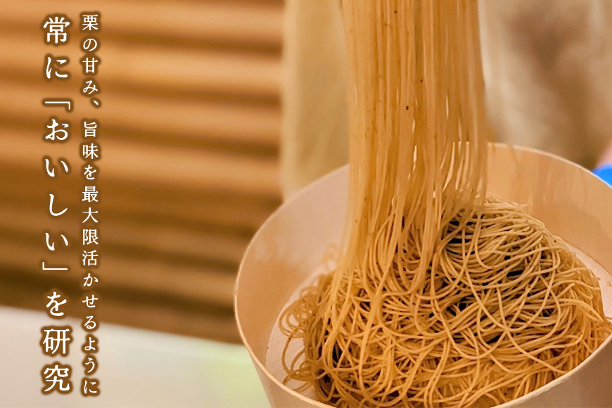 モンブラン 8個 セット 栗 スイーツ くり 和栗 お取り寄せ 国産 高級 小分け ギフト プレゼント 冷凍 栗モンブランケーキ お菓子 絹糸 マロンケーキ ケーキ 和菓子 お菓子 絹糸 秋 笠間市 かさま 茨城県 いばらき