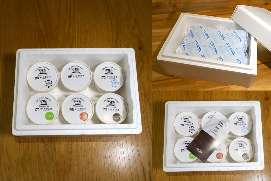 笠間市 ジェラート 6種詰め合わせ 12個セット 道の駅かさま