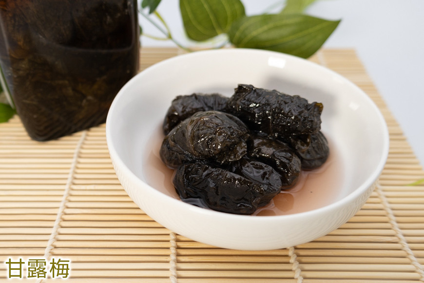 梅ふくませ・甘露梅セット 各260g