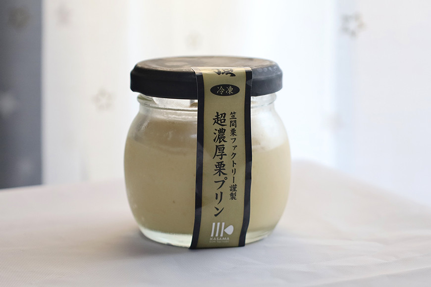 「栗の生産日本一」茨城県 頂 笠間の栗 超濃厚栗アイス３個×プリン３個セット