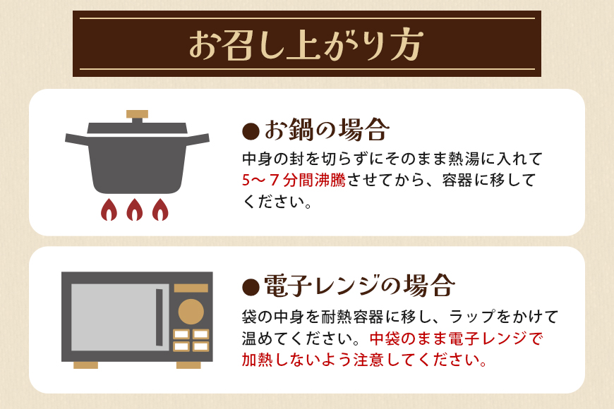 大粒栗のほくほくカレー 5箱 栗 国産 カレー レトルト 大粒 くり 和栗 ブランド栗 愛樹マロン使用 ギフト プレゼント 茨城県 笠間市