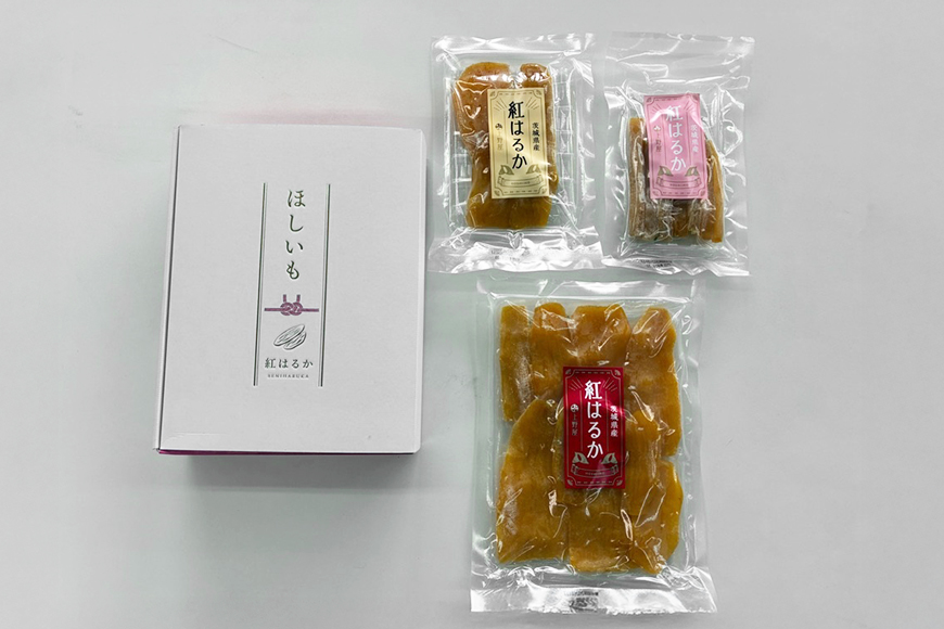 干し芋ギフトセット 5袋 計590g 茨城県産 紅はるか 干し芋 芋 平干し 国産 小分け さつまいも 焼き芋 おやつ スイーツ ダイエット 茨城県 笠間市