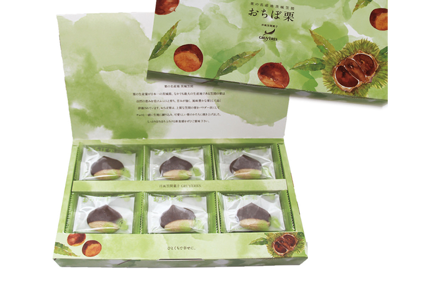 人気の「笠間の栗菓子」２種セットＡ(おちぼ栗＆まろんパイ)