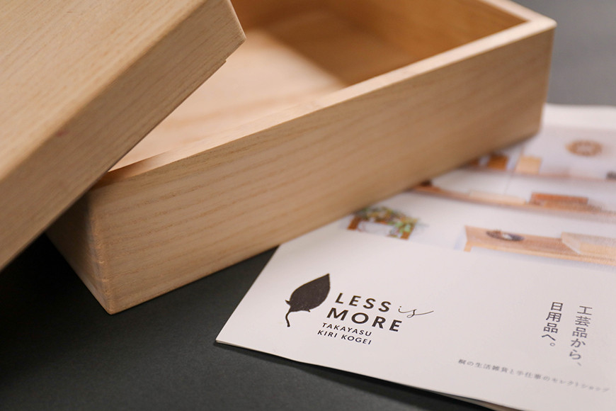 贈答用　うなとろ３人前セット 桐箱入り