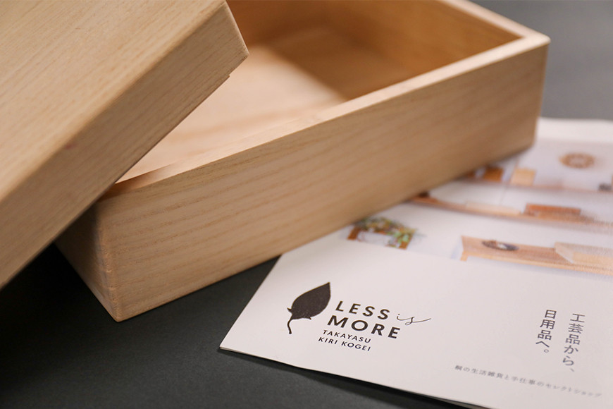 贈答用　うなぎ2人前セット 桐箱入り