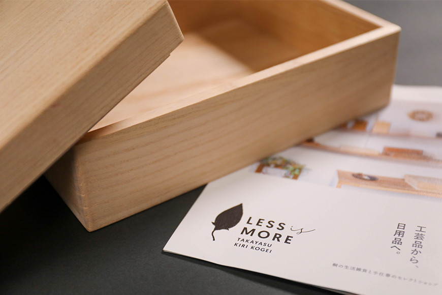 贈答用　うなぎ3人前セット 桐箱入り