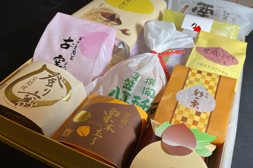 お楽しみセット