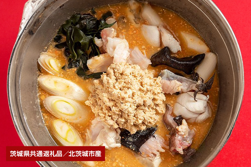 鍋-1グランプリで優勝した あんこう鍋 セット（2人前）（茨城県共通返礼品・北茨城市産）