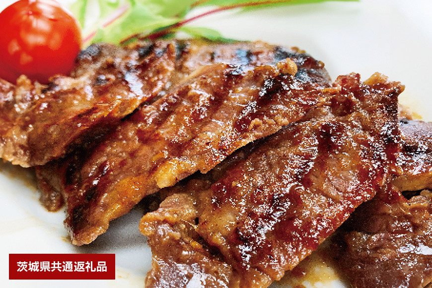 常陸牛の味噌漬け（肩ロース肉）約400ｇ【茨城県共通返礼品】