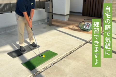 AG001　ネリマット・スタンスマット付（ゴルフ練習マット）