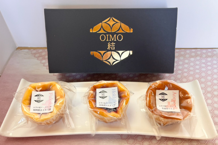 チーズケーキ　リトル【紅玉（ルビー）セット】│ スイーツ デザート ケーキ 紅はるか あまおう ハスカップ りんご 一口 サイズ 茨城県 取手市（AN010）