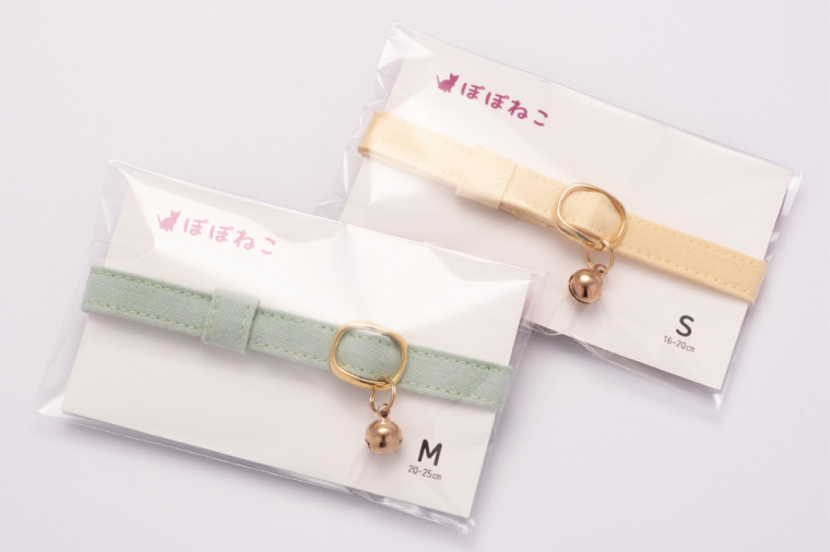 ぽぽねこ 猫首輪 MUJIコットンプレーン セイフティバックル・鈴付き・ハゲにくい・ペット用品（BP007）