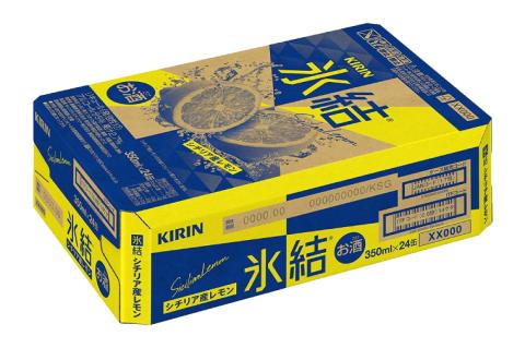 キリンビール取手工場産 氷結シチリア産レモン350ml缶×24本|KIRIN 麒麟 チューハイ 氷結 氷結シチリア産レモン 茨城県 取手市（AB028-2L）
