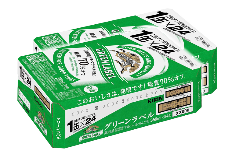 キリンビール取手工場産 淡麗グリーンラベル350ml缶-24本×2ケース|KIRIN 麒麟 発泡酒 淡麗 淡麗グリーンラベル 茨城県 取手市（AB083-1）