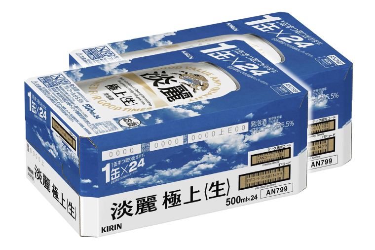 キリンビール取手工場産 淡麗極上〈生〉500ml缶-24本×2ケース|KIRIN 麒麟 発泡酒 淡麗 淡麗極上〈生〉 茨城県 取手市（AB086-1）