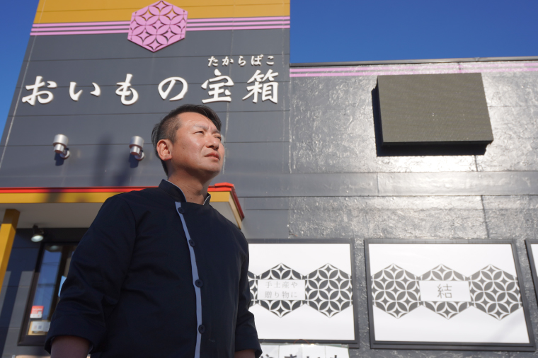 チーズケーキ　リトル【翡翠（ヒスイ）セット】│ スイーツ デザート ケーキ 紅はるか プレーン 抹茶 ほうじ茶 一口サイズ 茨城県 取手市（AN012）