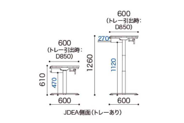 電動昇降デスクJDEA-150 天板：CN×脚：ブラック｜机 デスク 電動昇降 オフィス テレワーク 小島工芸 茨城県 取手市（BR001-CN-BK） 天板：CN×脚：ブラック